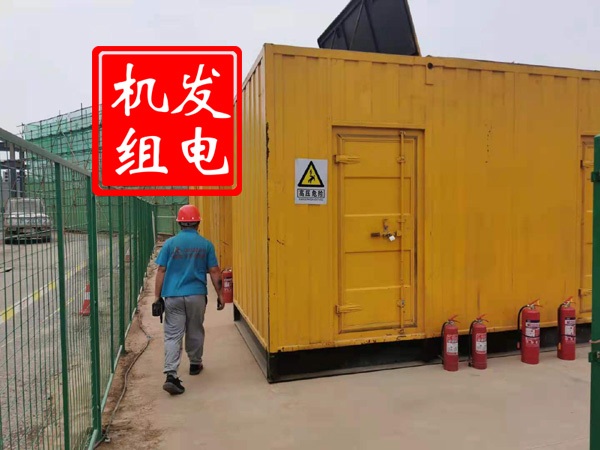 常熟出租发电机常规保养内容