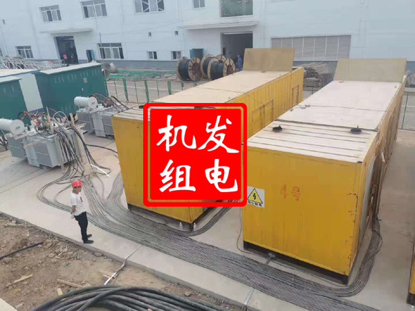 常熟发电机租赁必备常识