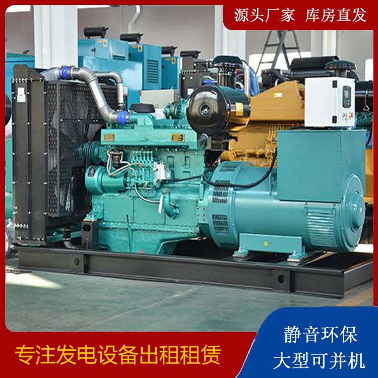 常熟出租发电车