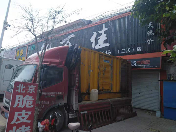 常熟发电机出租-柴油发电机组散热器如何检查与维护
