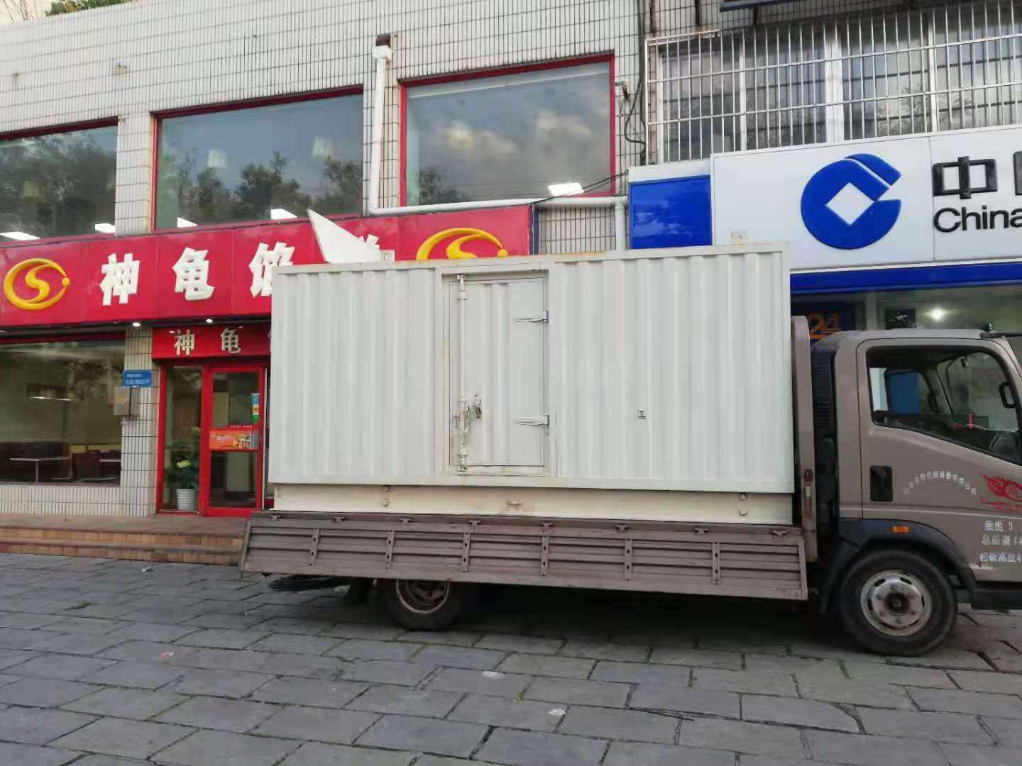 常熟出租发电机-柴油发电机组错误的启动方式